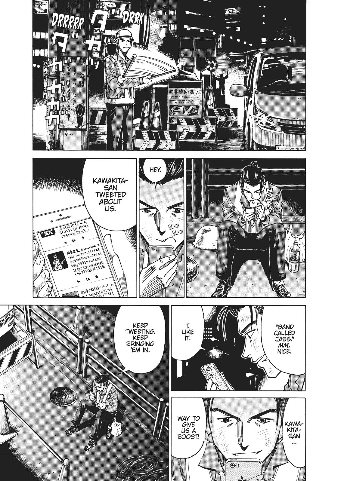 Read Blue Giant Manga Online