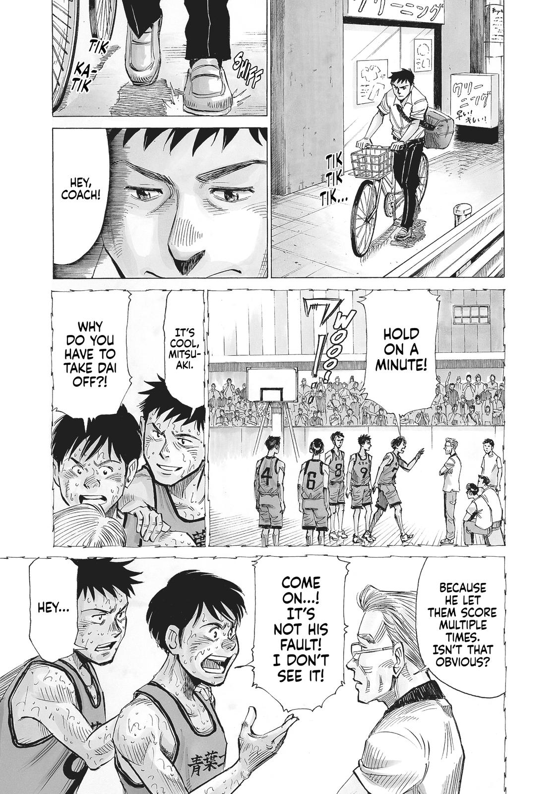 Read Blue Giant Manga Online