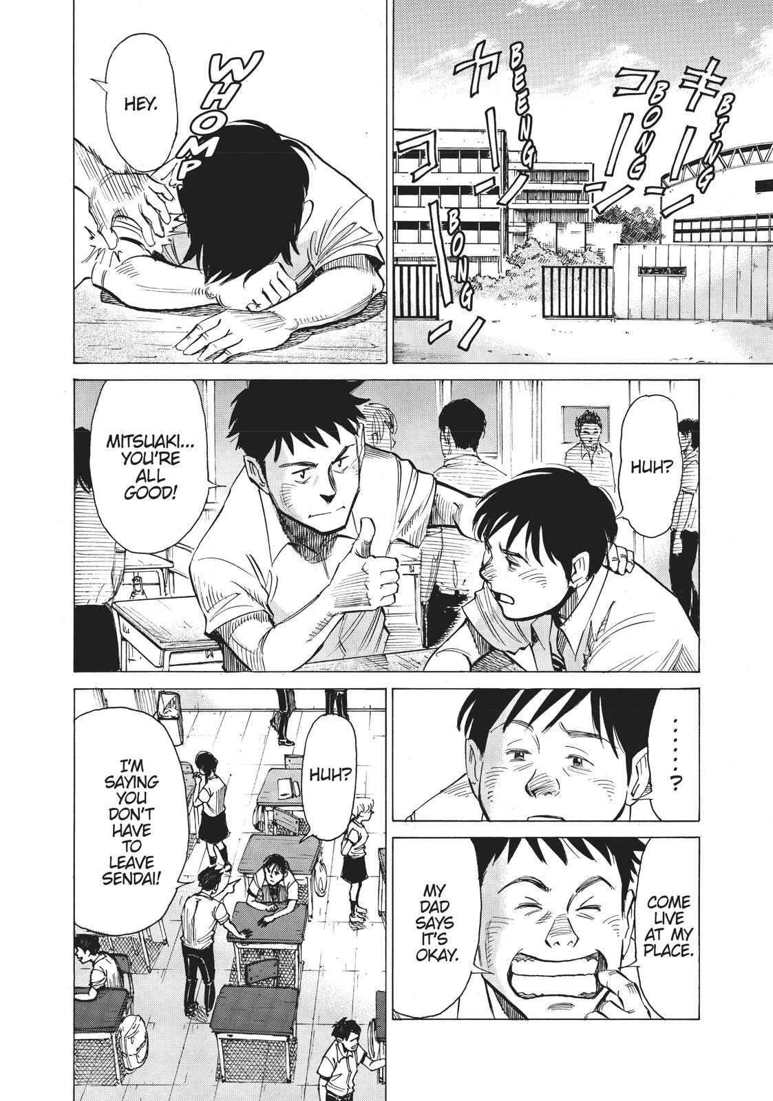 Read Blue Giant Manga Online