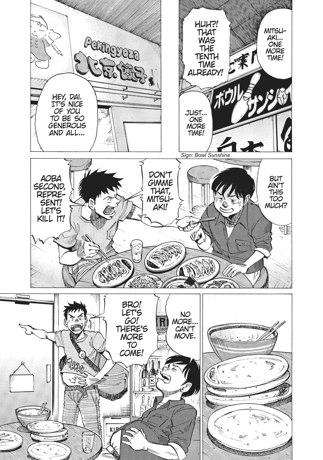 Read Blue Giant Manga Online