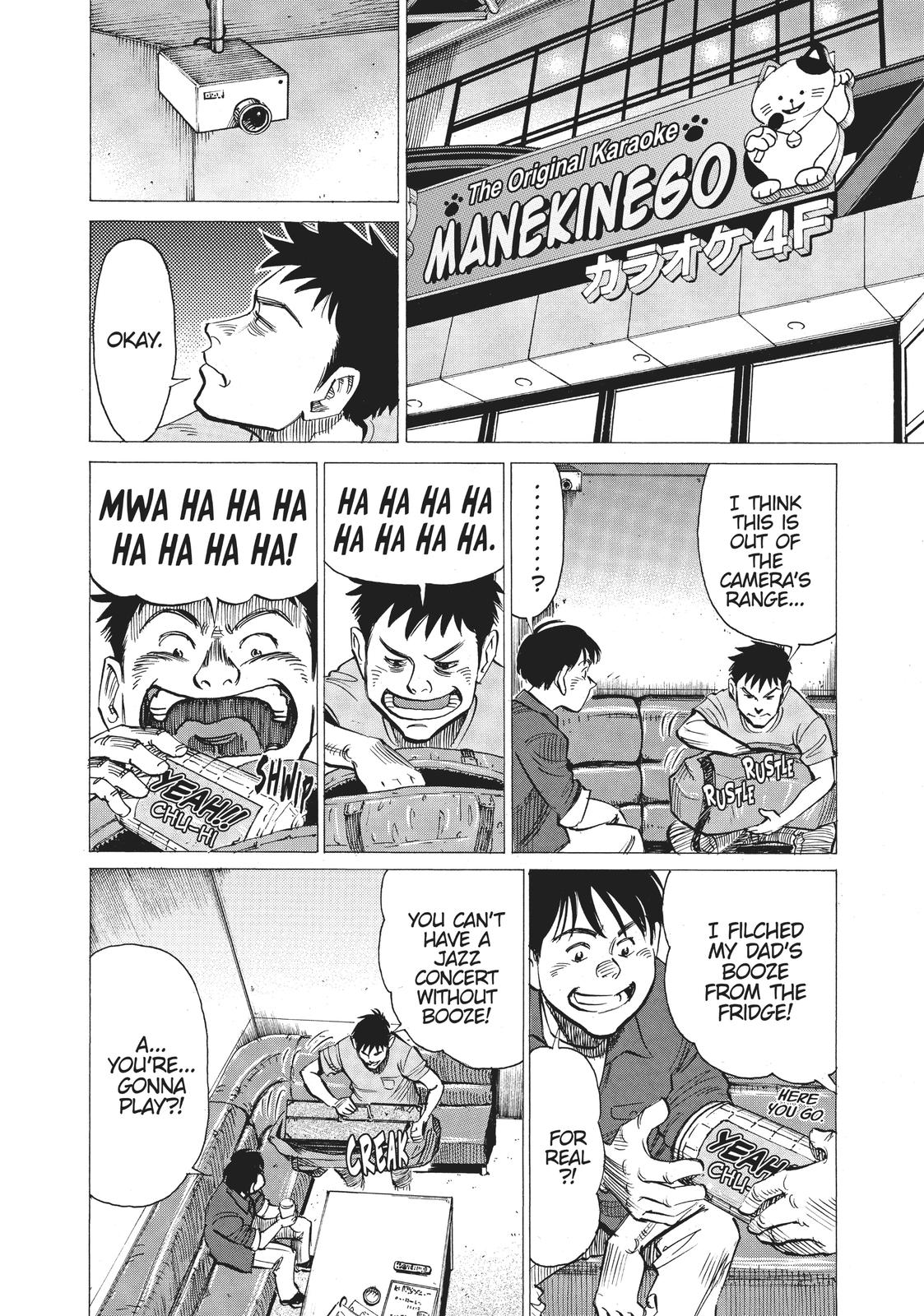 Read Blue Giant Manga Online