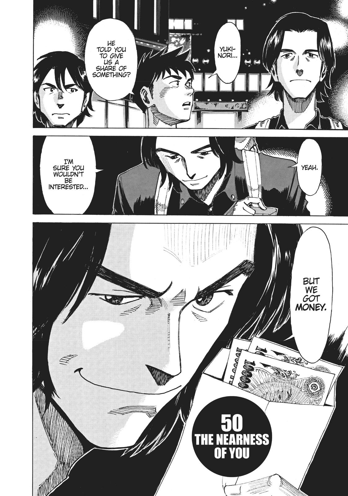Read Blue Giant Manga Online