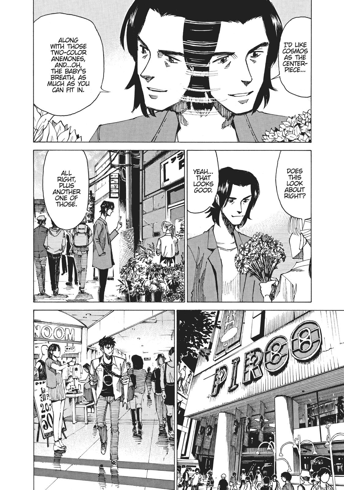 Read Blue Giant Manga Online