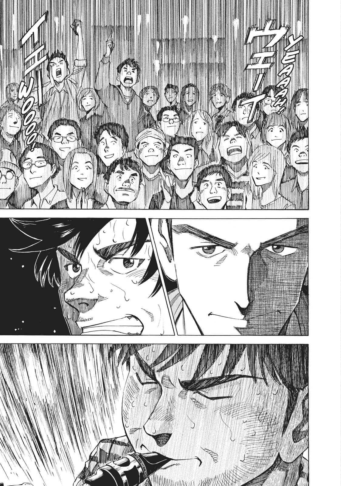 Read Blue Giant Manga Online