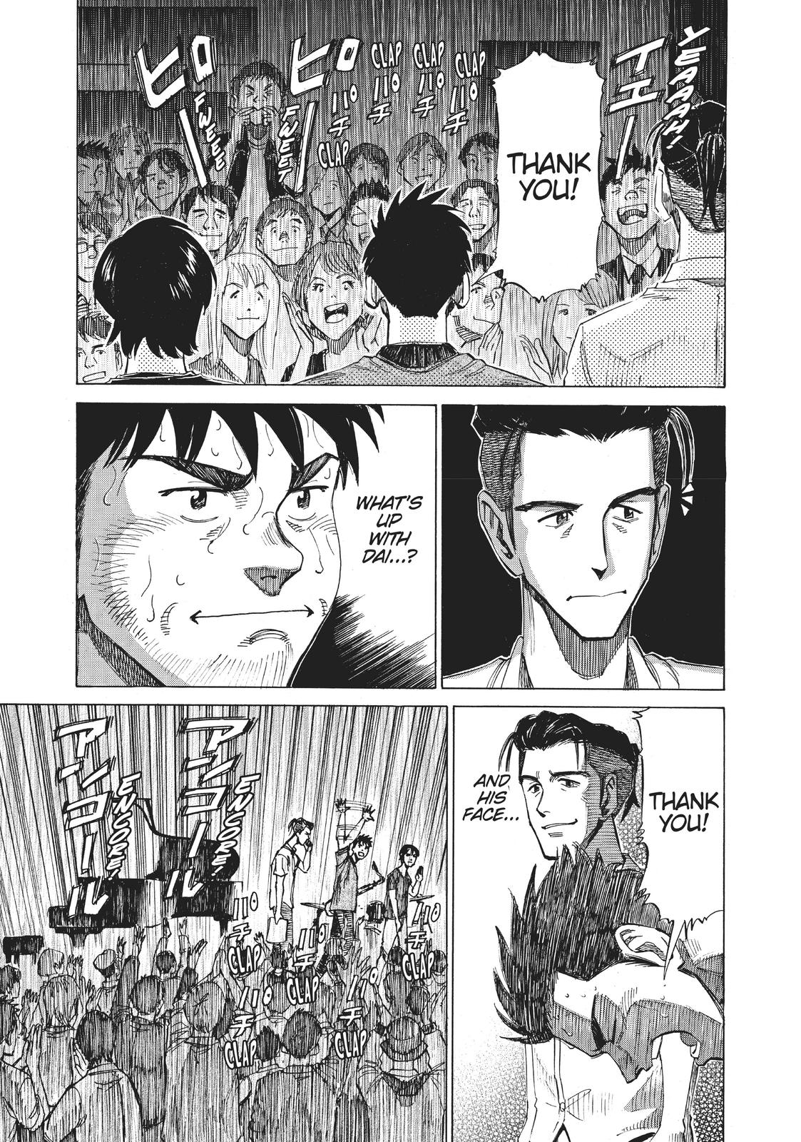 Read Blue Giant Manga Online