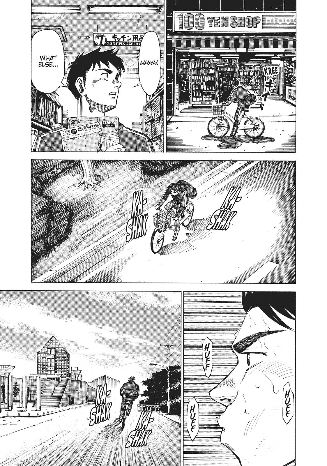 Read Blue Giant Manga Online