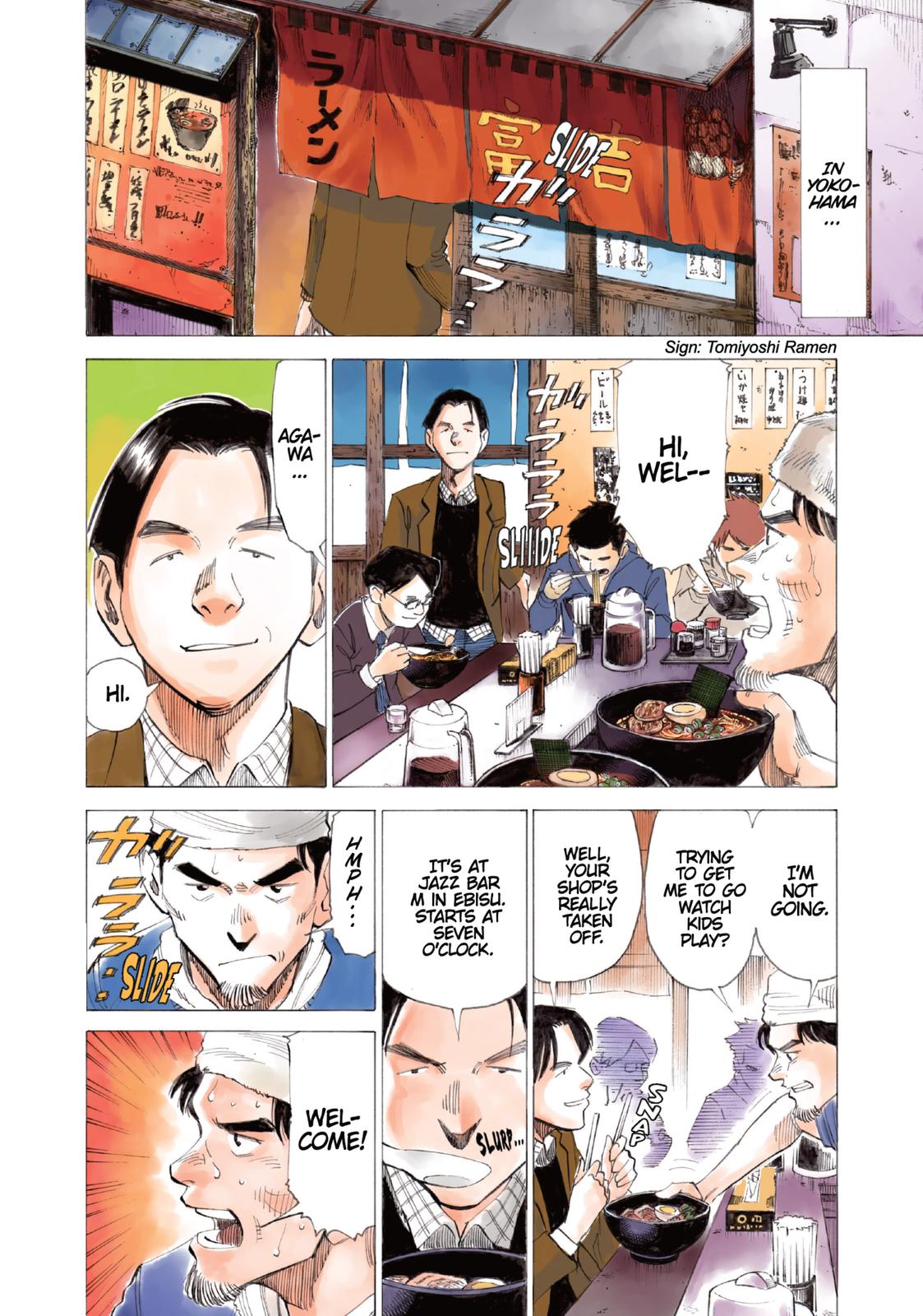 Read Blue Giant Manga Online