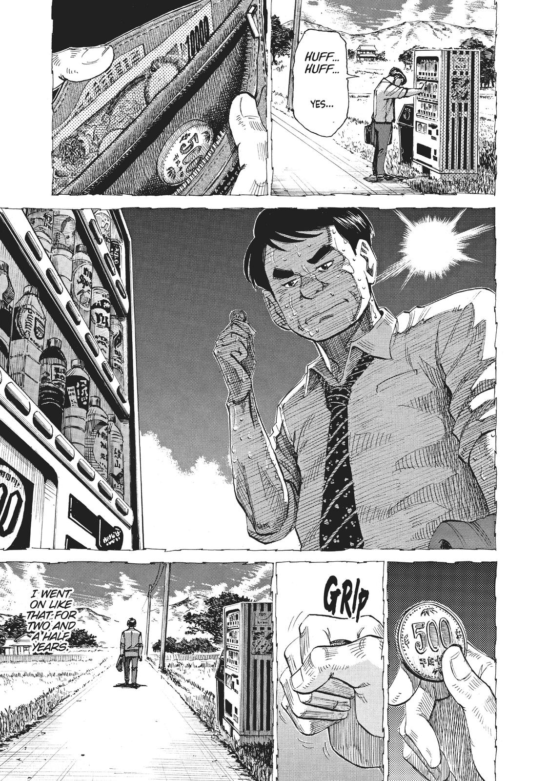 Read Blue Giant Manga Online