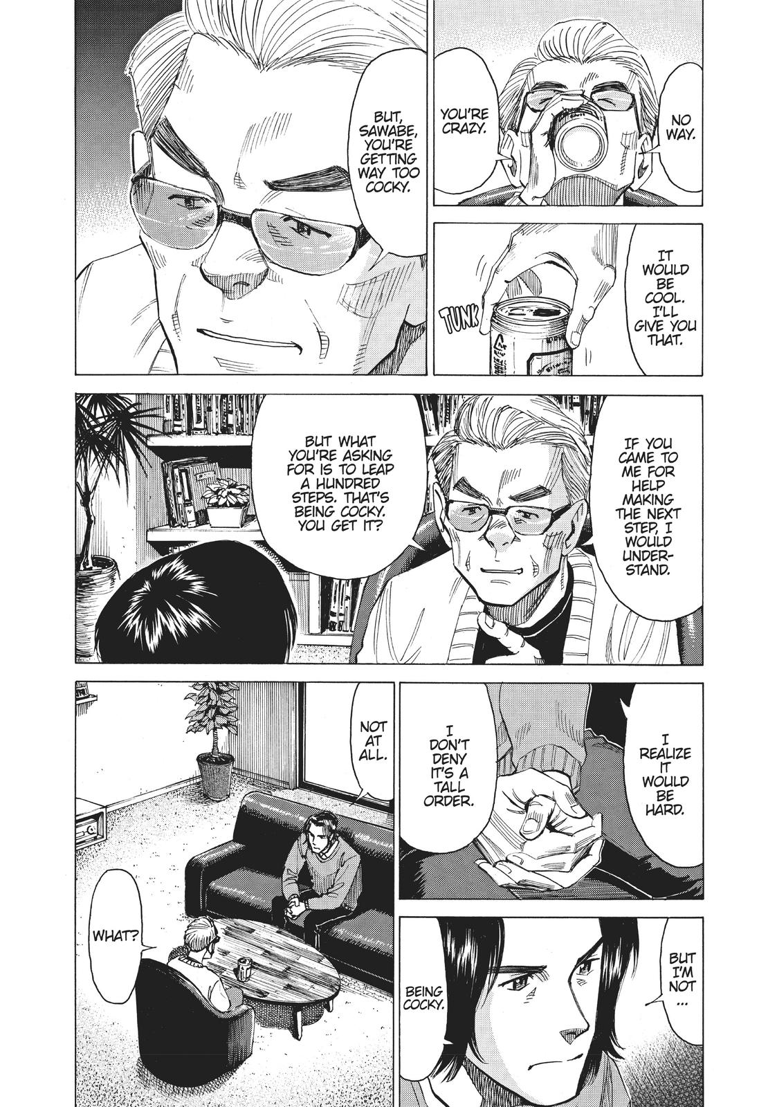Read Blue Giant Manga Online
