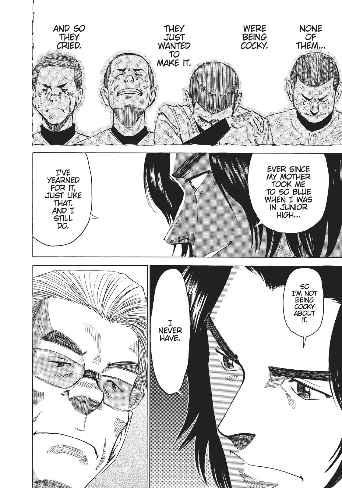 Read Blue Giant Manga Online