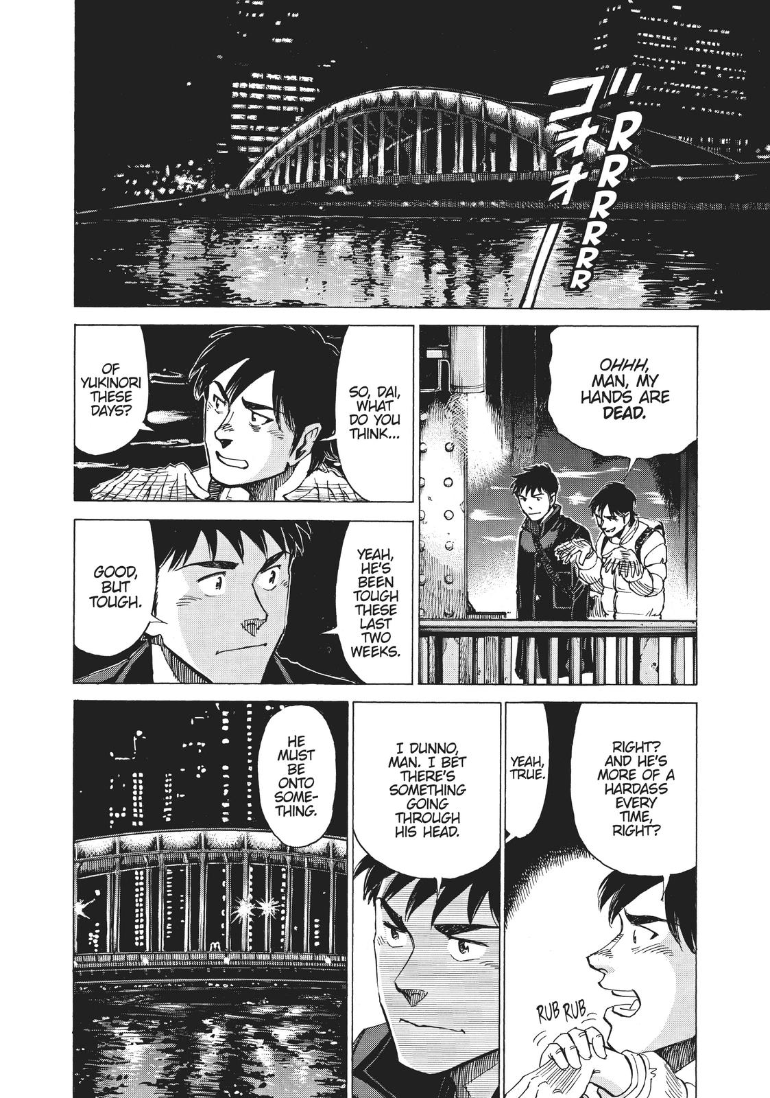 Read Blue Giant Manga Online