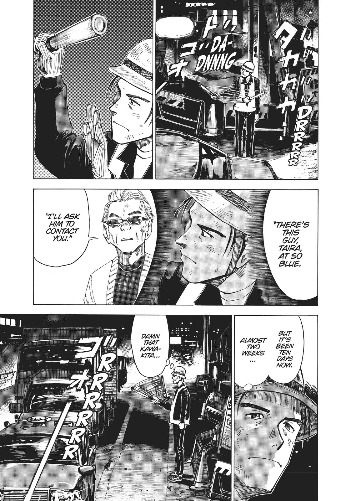 Read Blue Giant Manga Online
