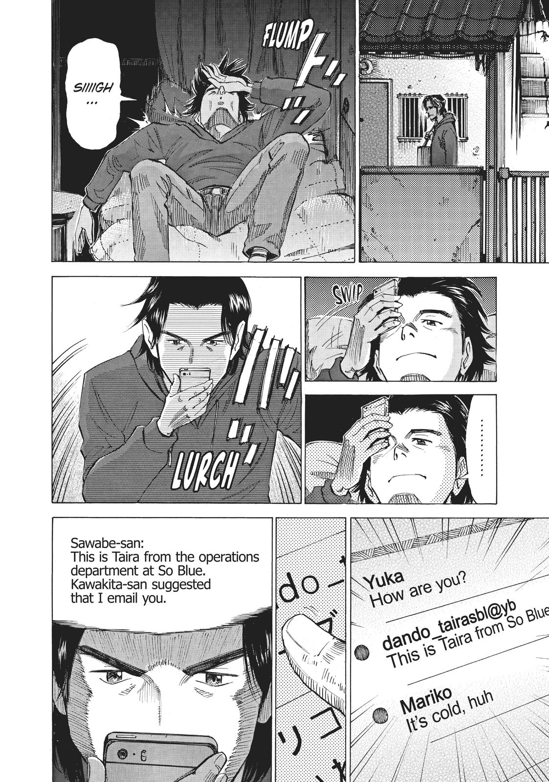 Read Blue Giant Manga Online