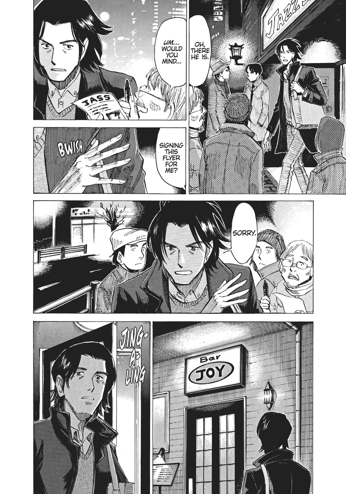 Read Blue Giant Manga Online