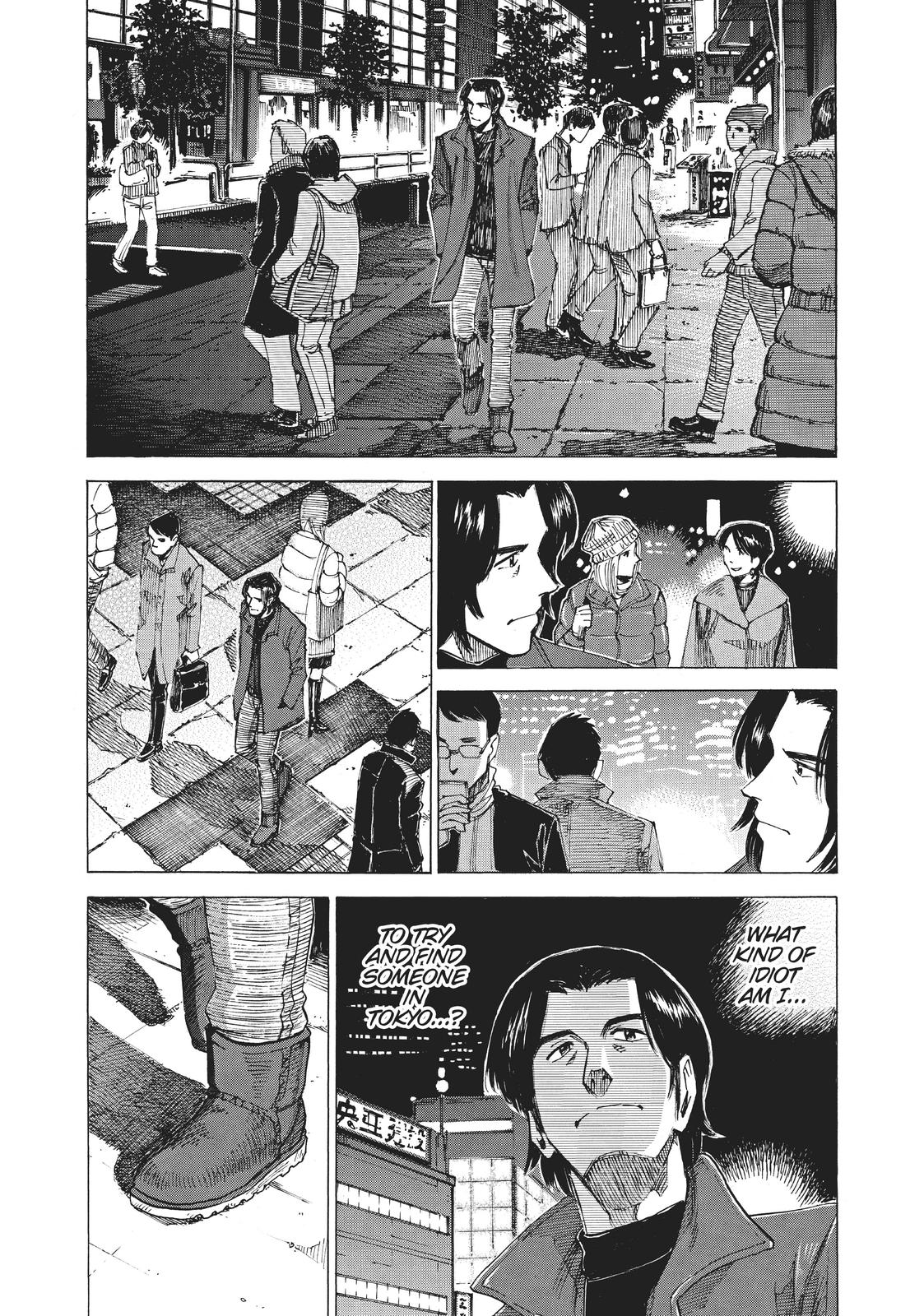 Read Blue Giant Manga Online