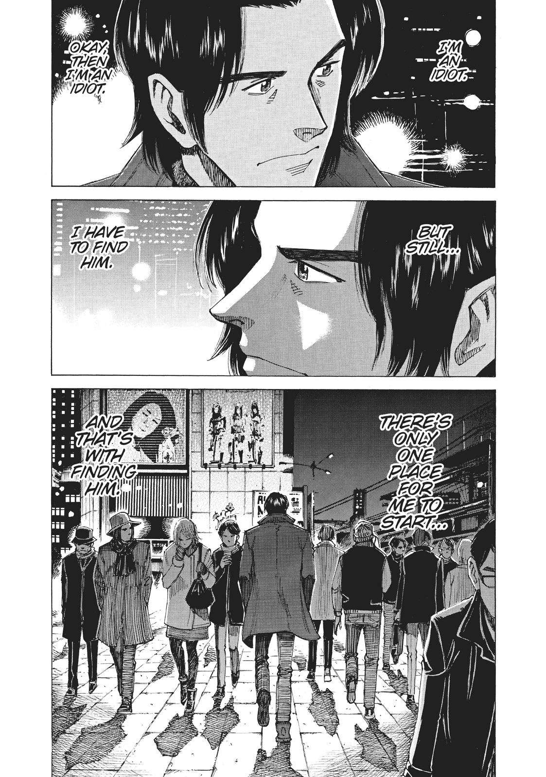 Read Blue Giant Manga Online