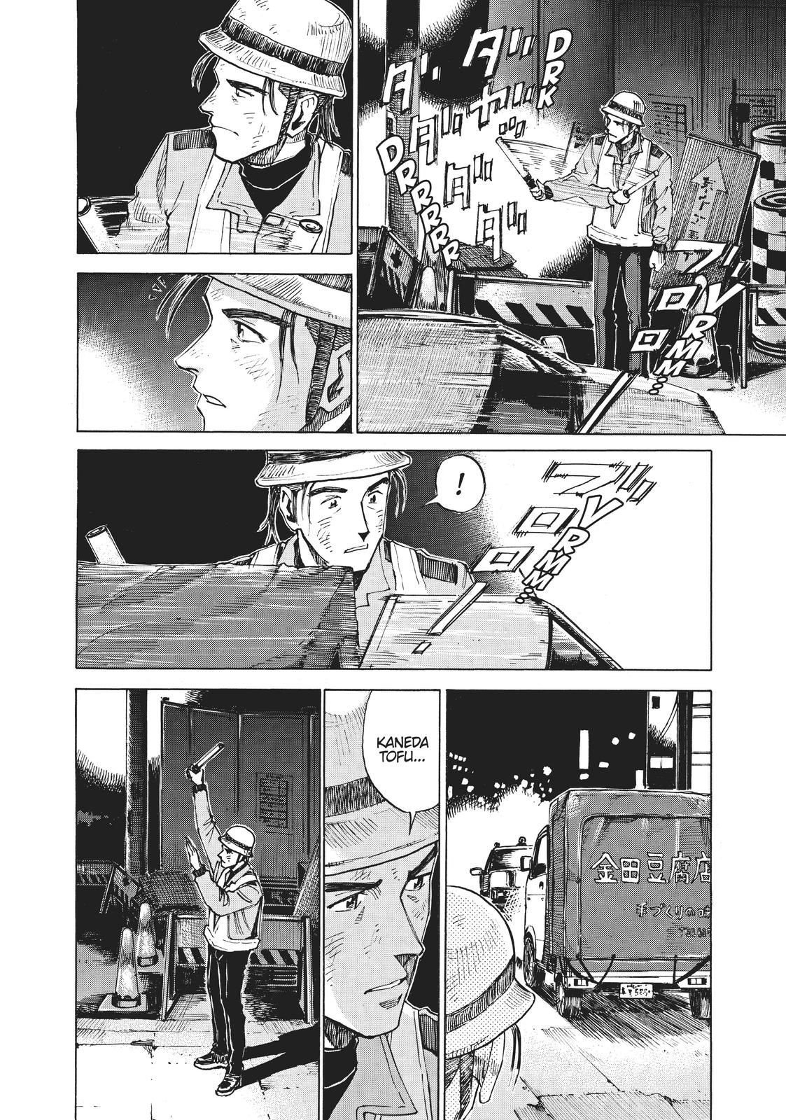 Read Blue Giant Manga Online