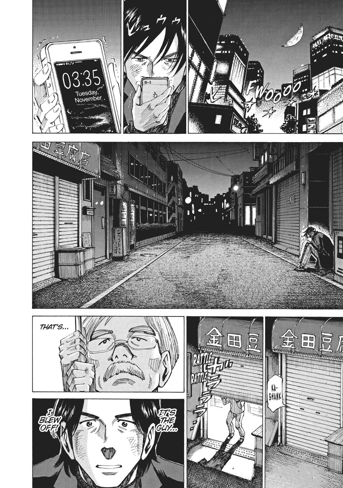 Read Blue Giant Manga Online
