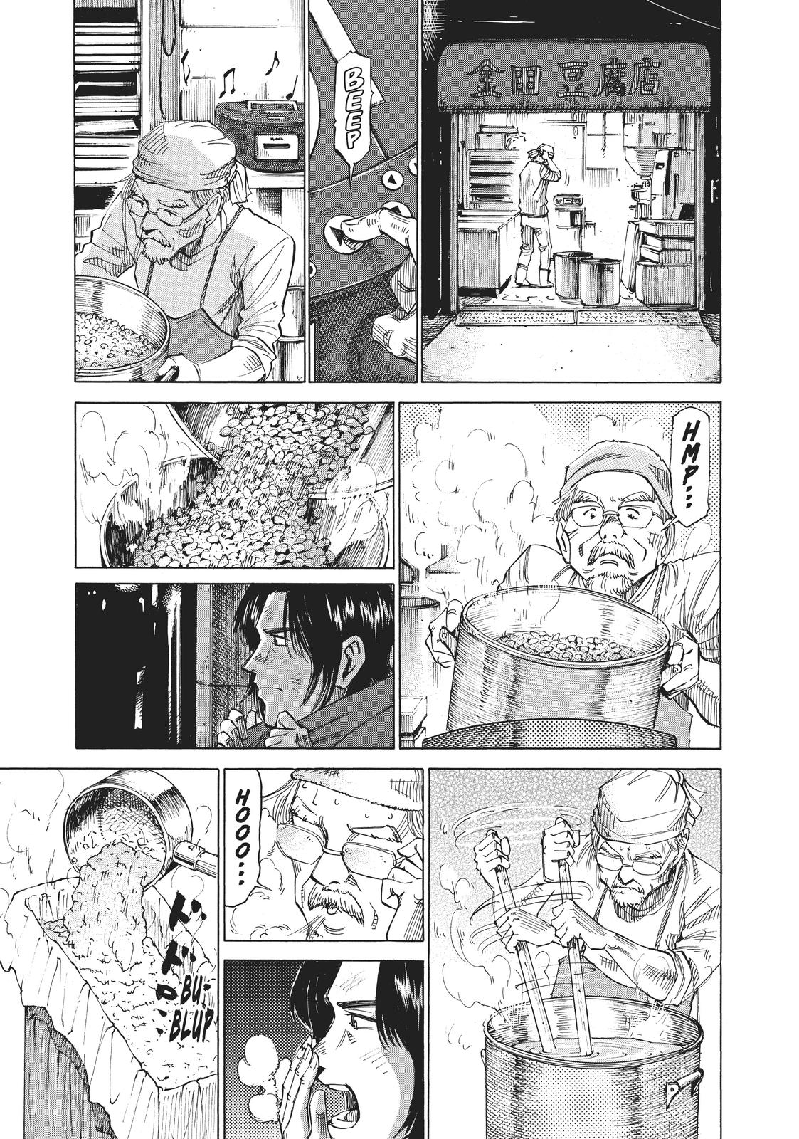Read Blue Giant Manga Online
