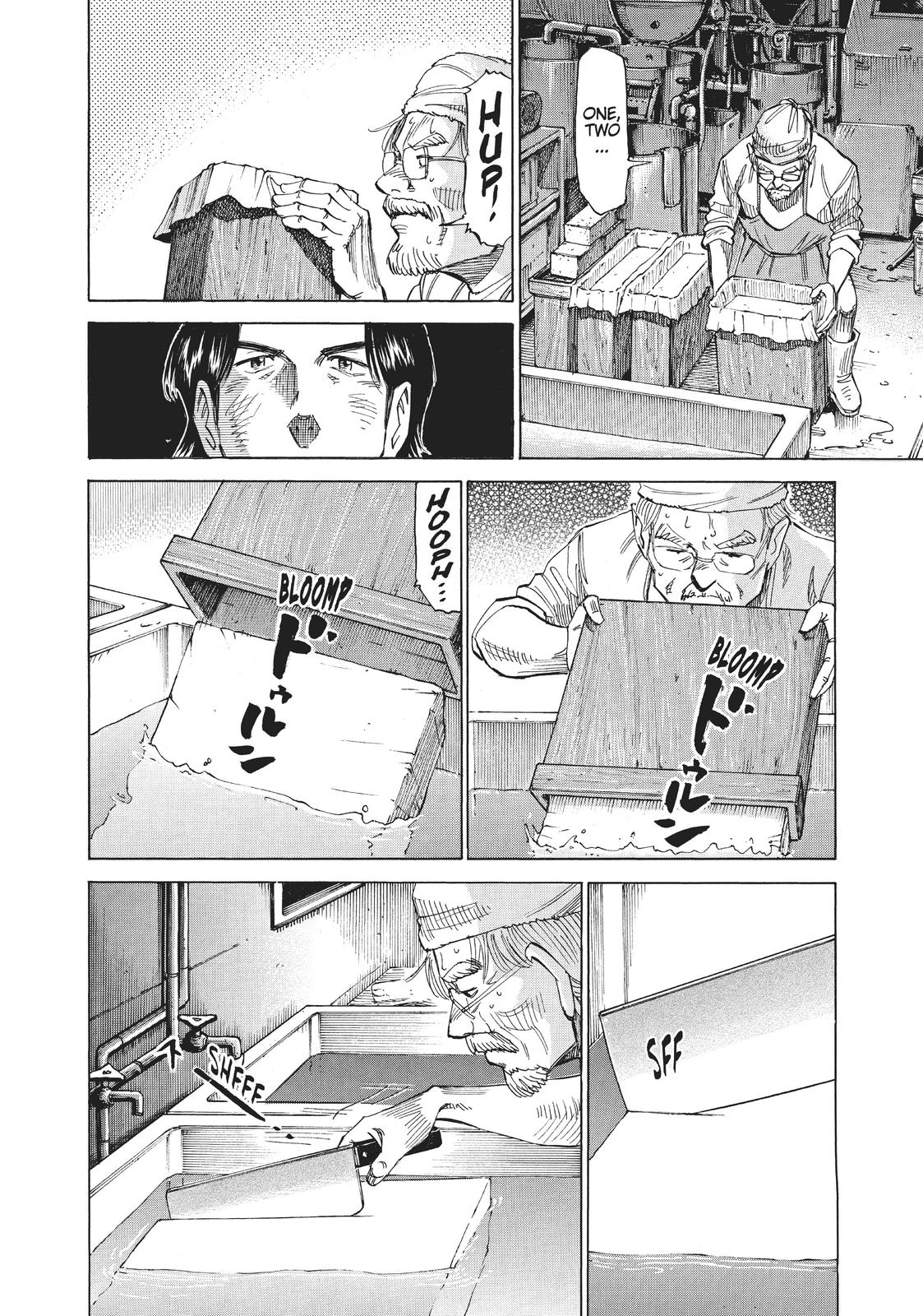 Read Blue Giant Manga Online