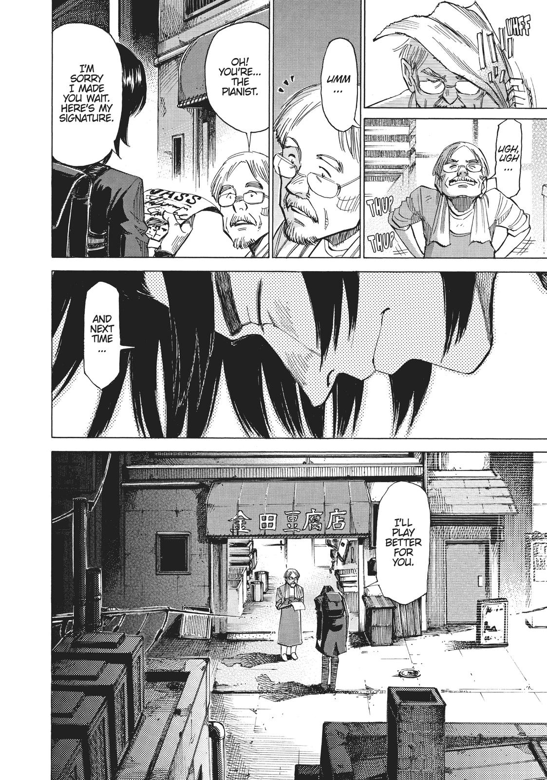 Read Blue Giant Manga Online