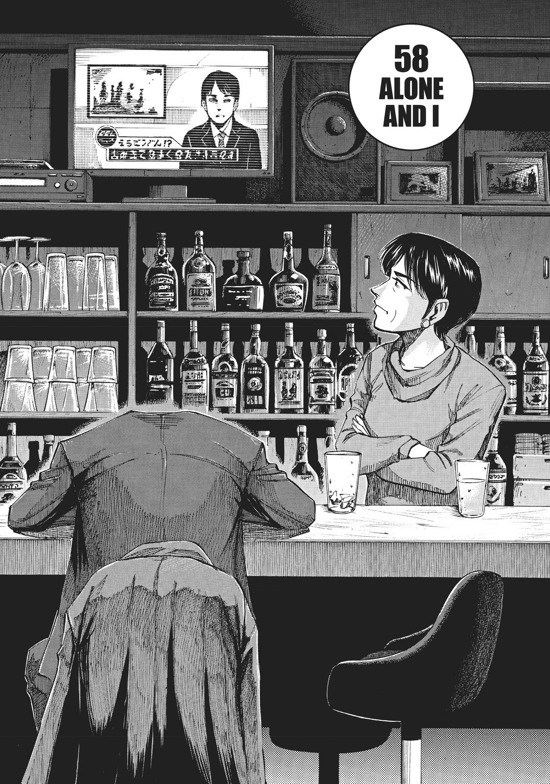 Read Blue Giant Manga Online
