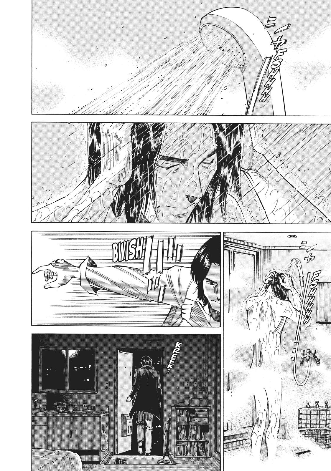 Read Blue Giant Manga Online