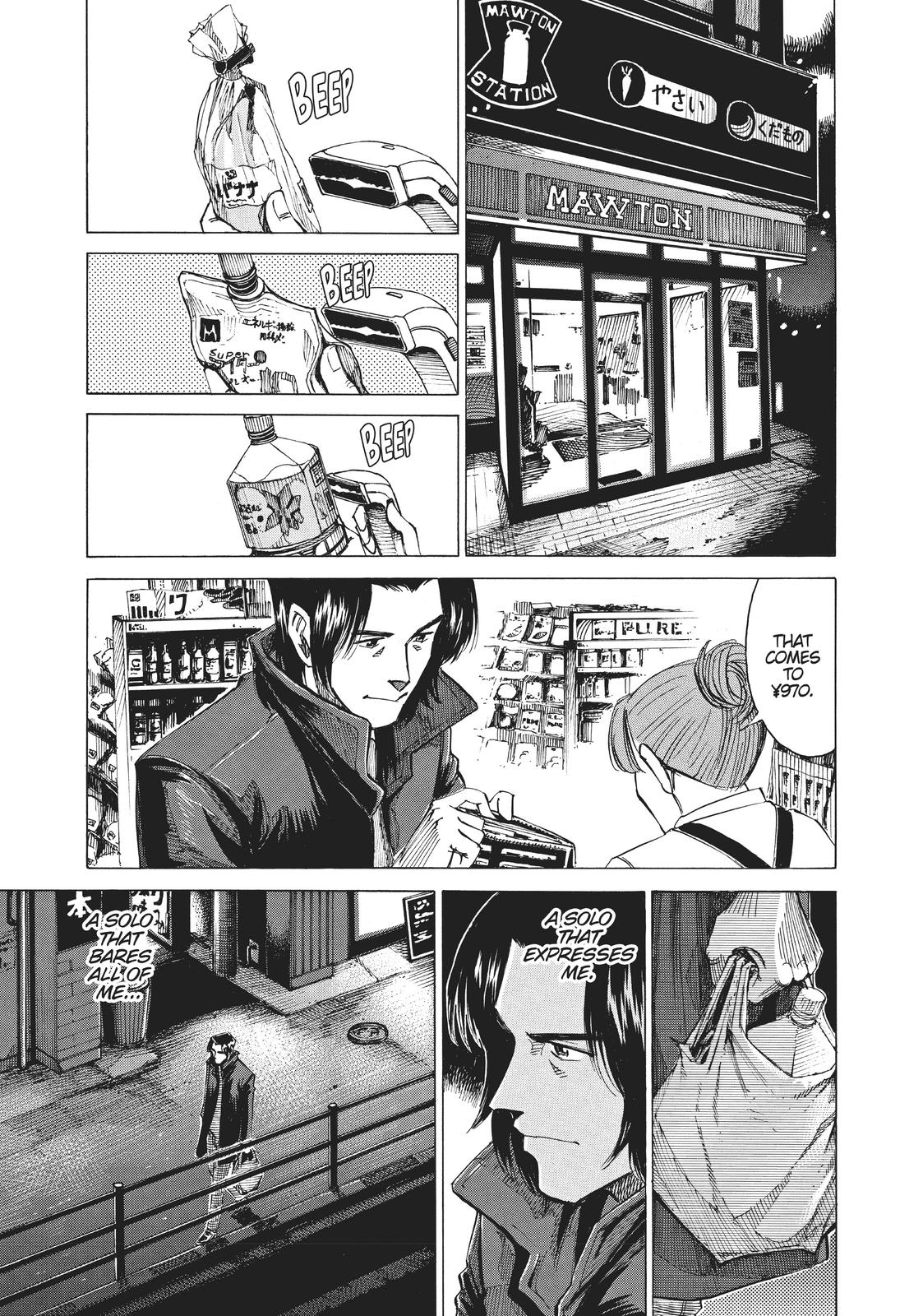 Read Blue Giant Manga Online