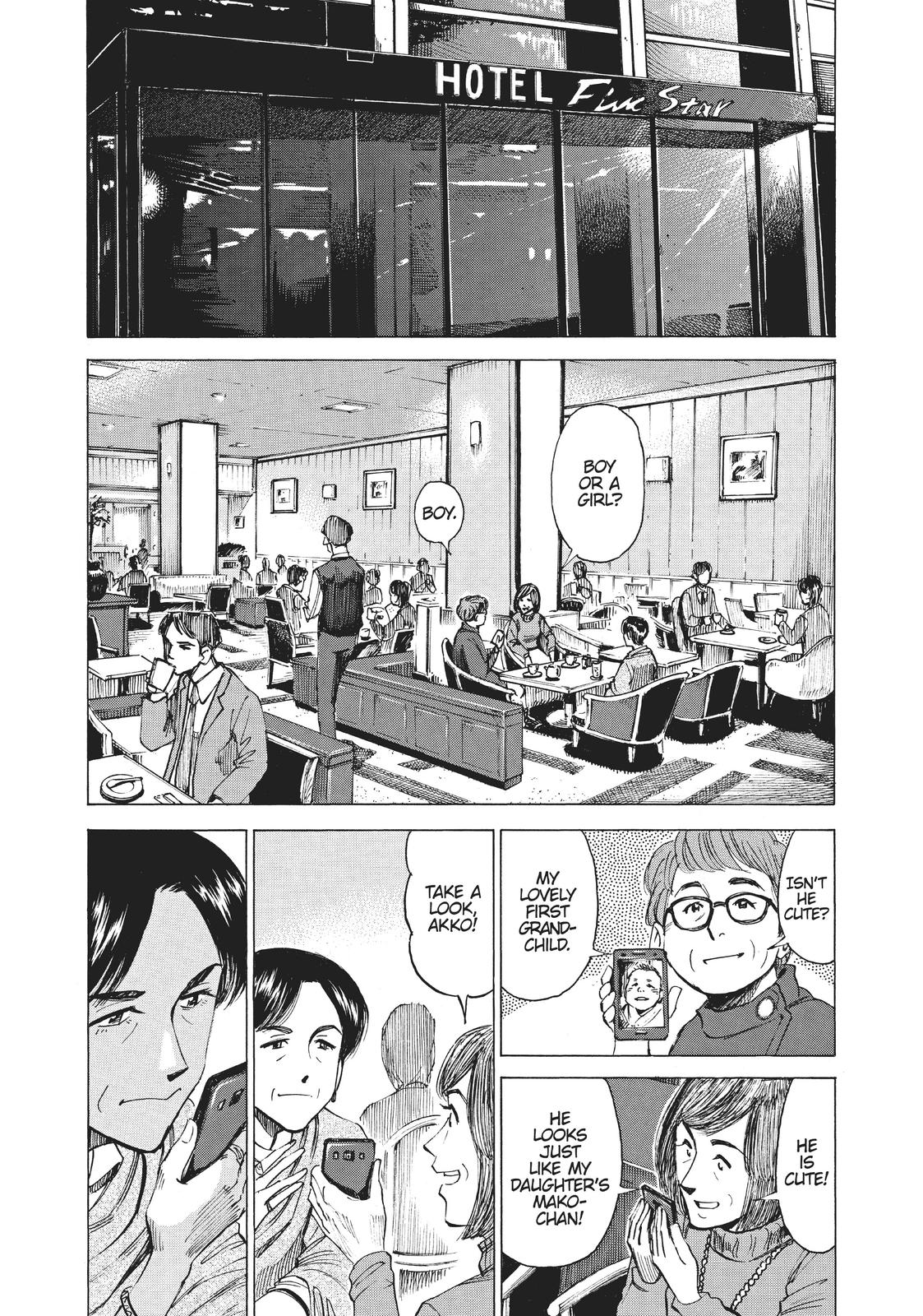Read Blue Giant Manga Online