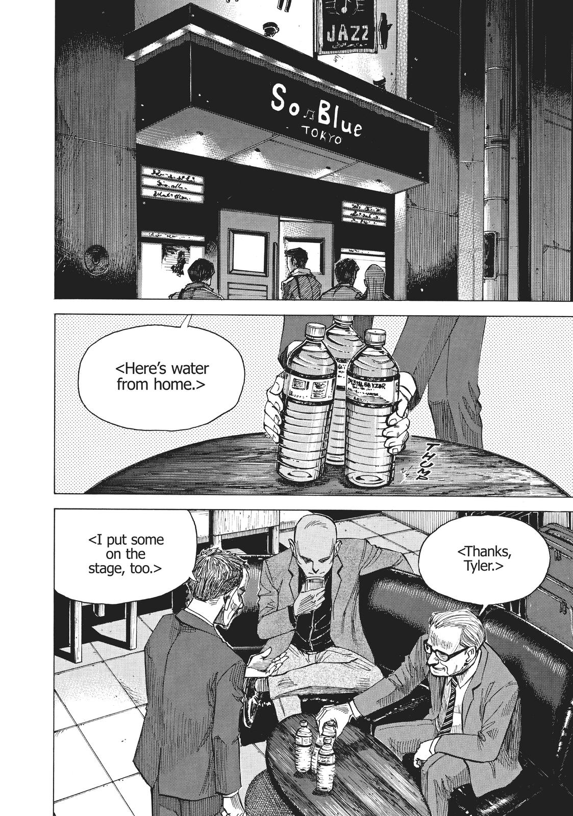 Read Blue Giant Manga Online