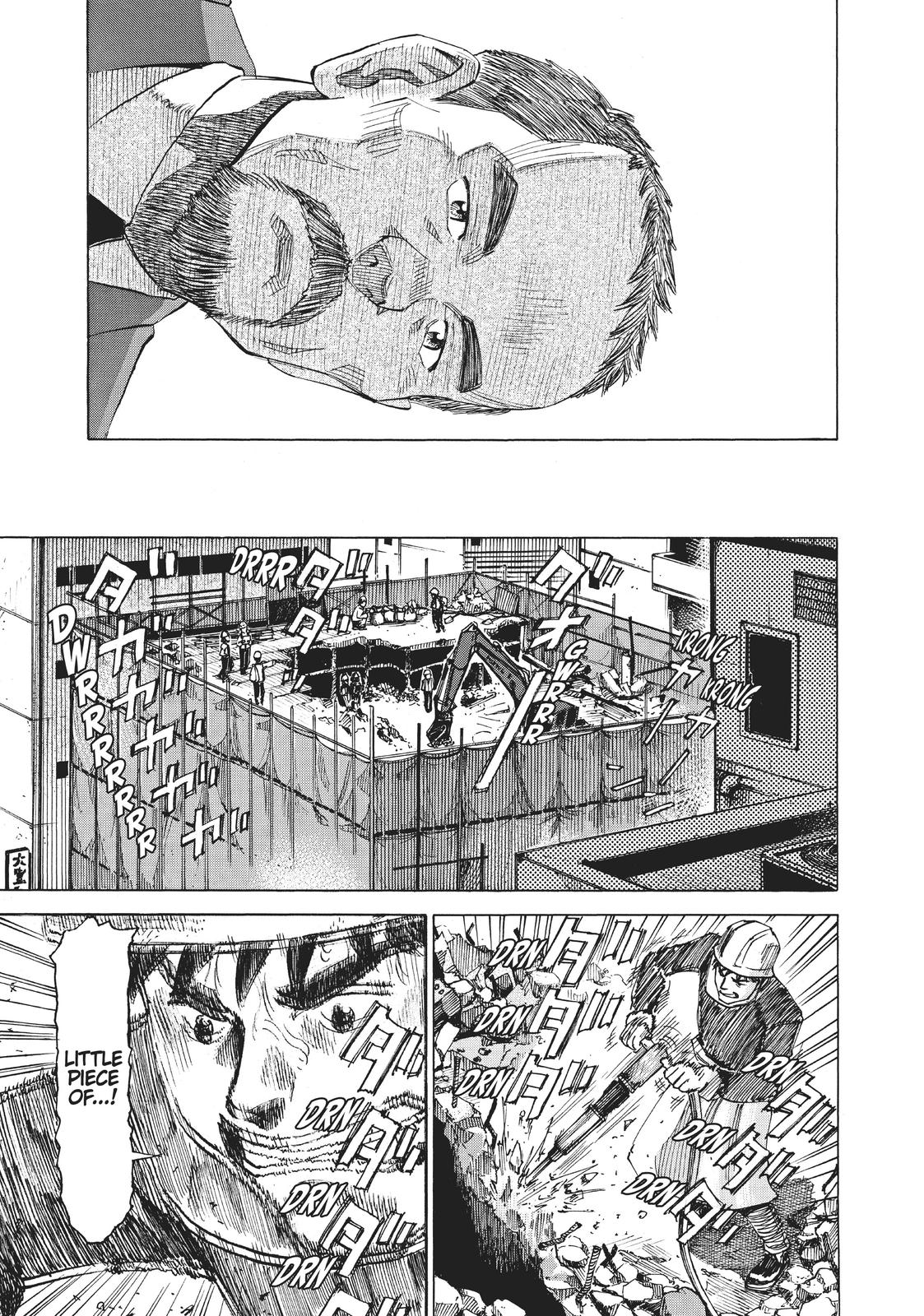 Read Blue Giant Manga Online