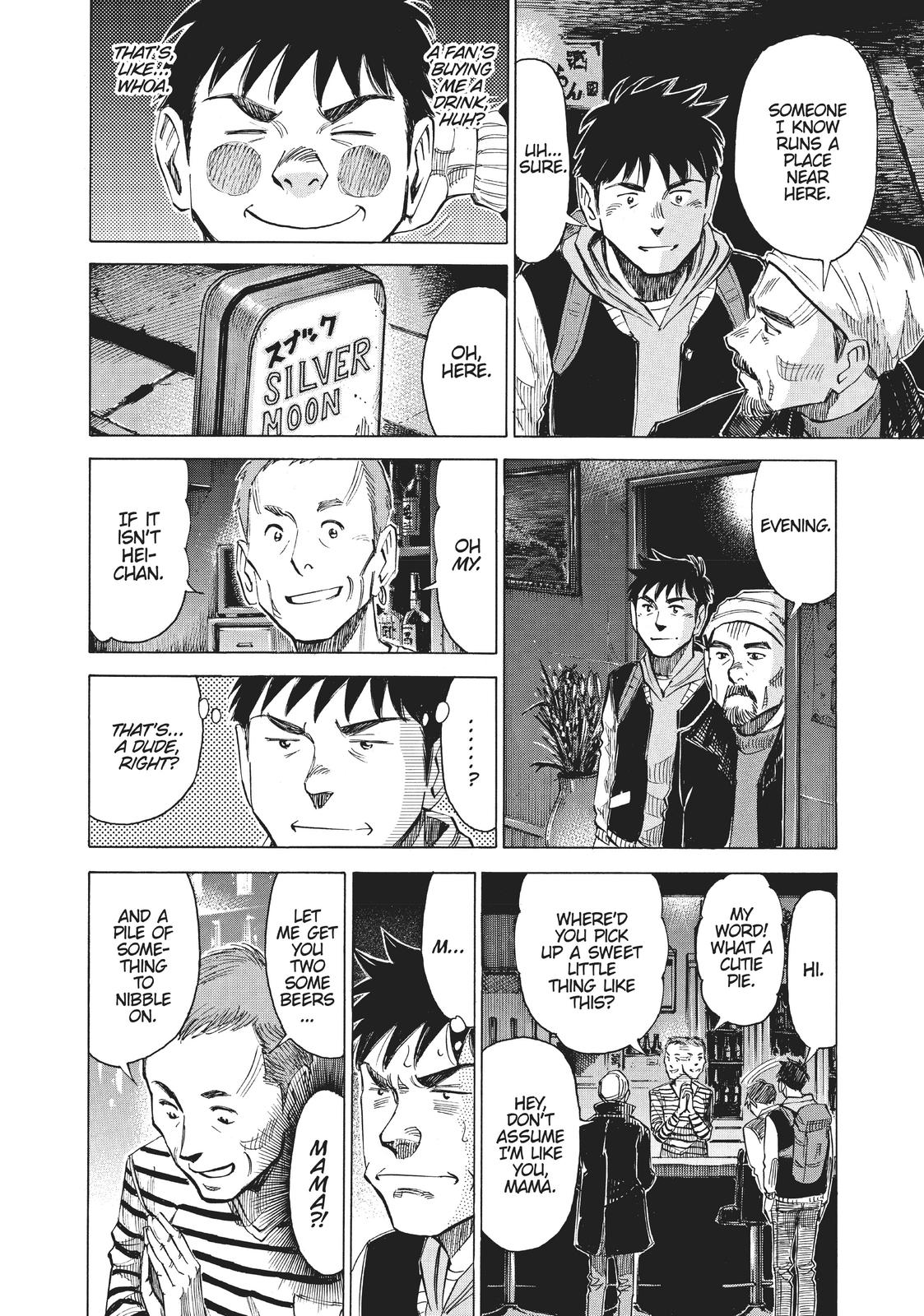Read Blue Giant Manga Online