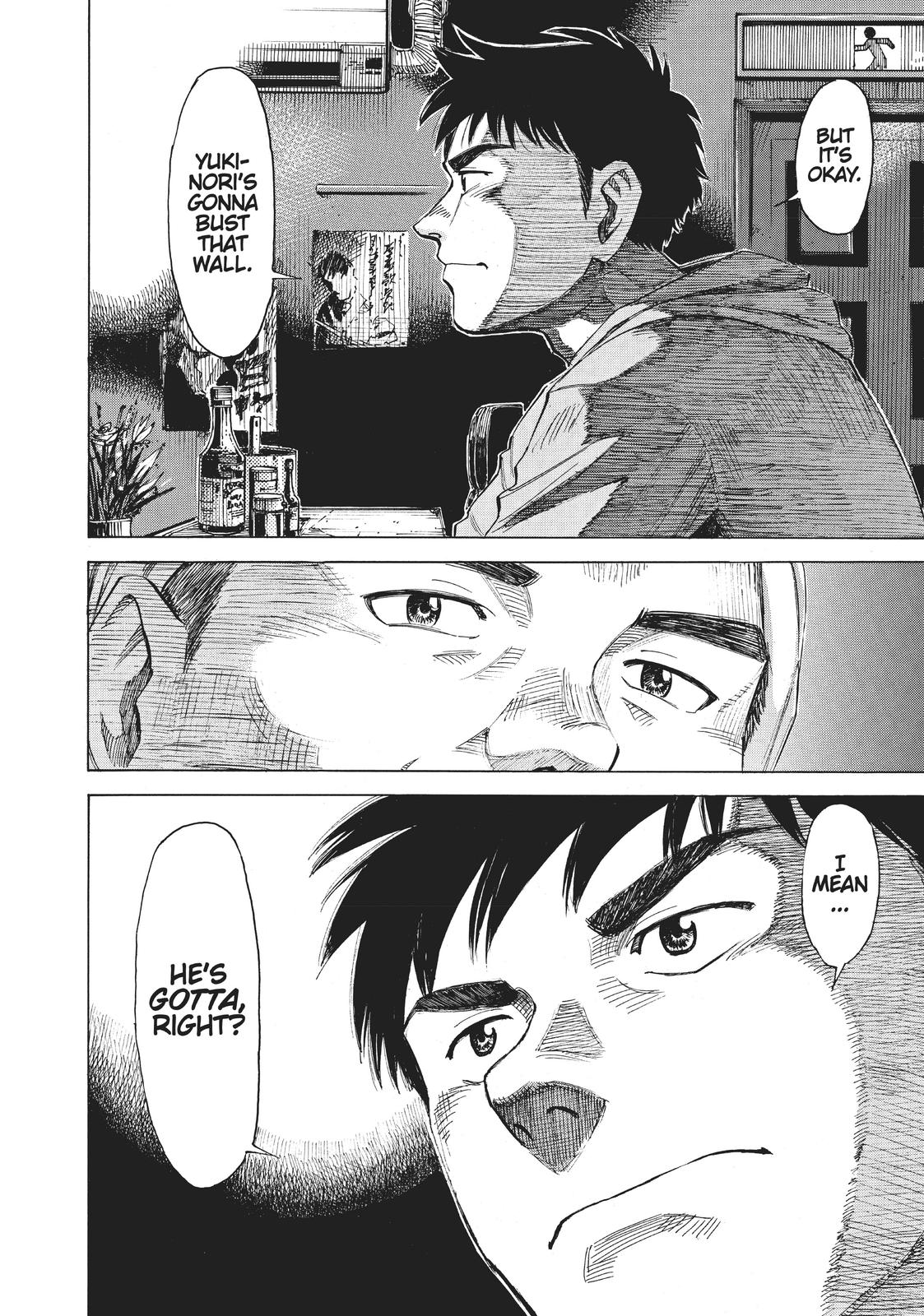 Read Blue Giant Manga Online