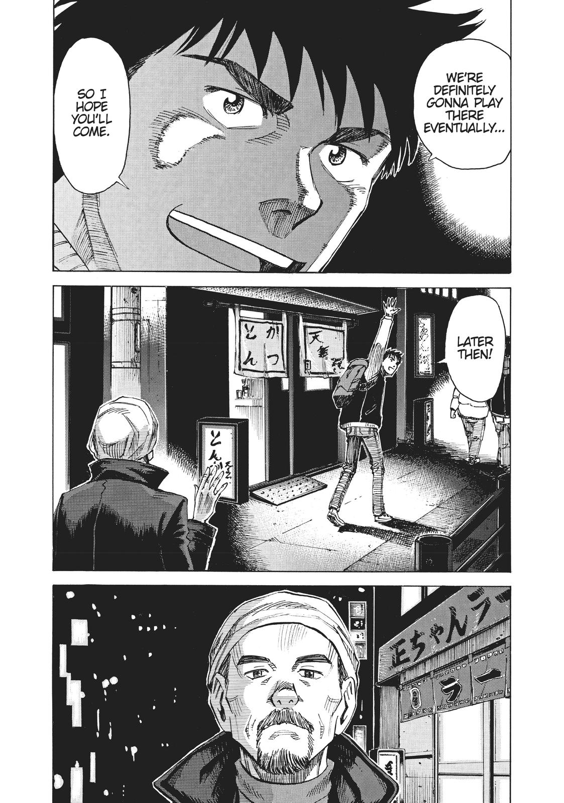 Read Blue Giant Manga Online