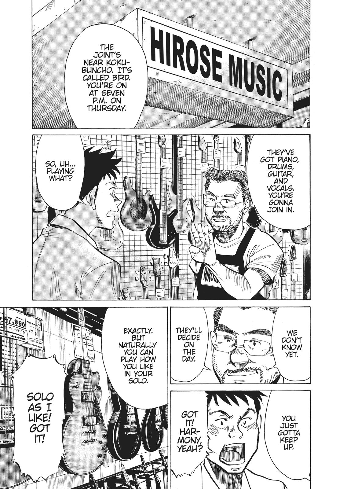 Read Blue Giant Manga Online