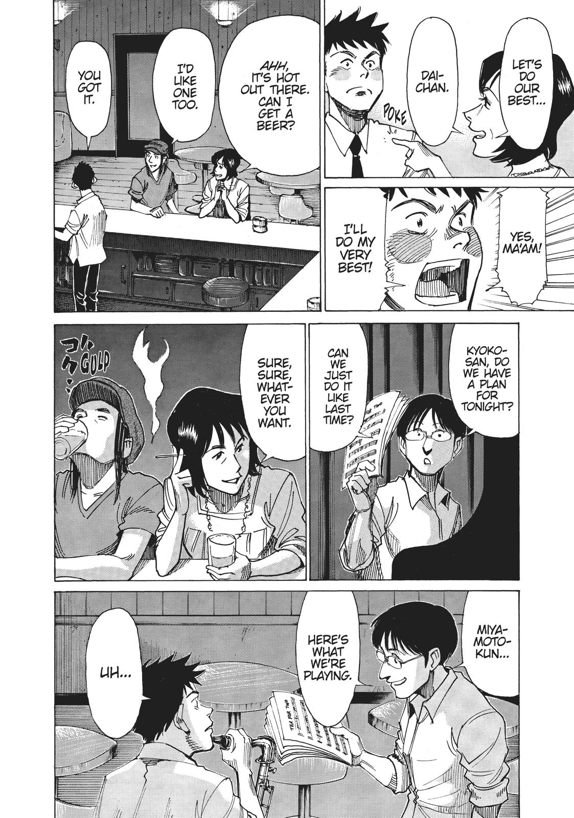 Read Blue Giant Manga Online