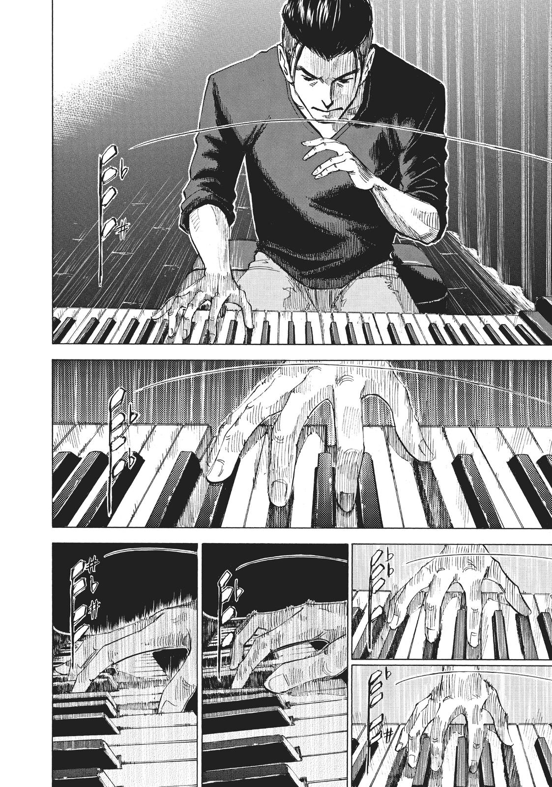 Read Blue Giant Manga Online