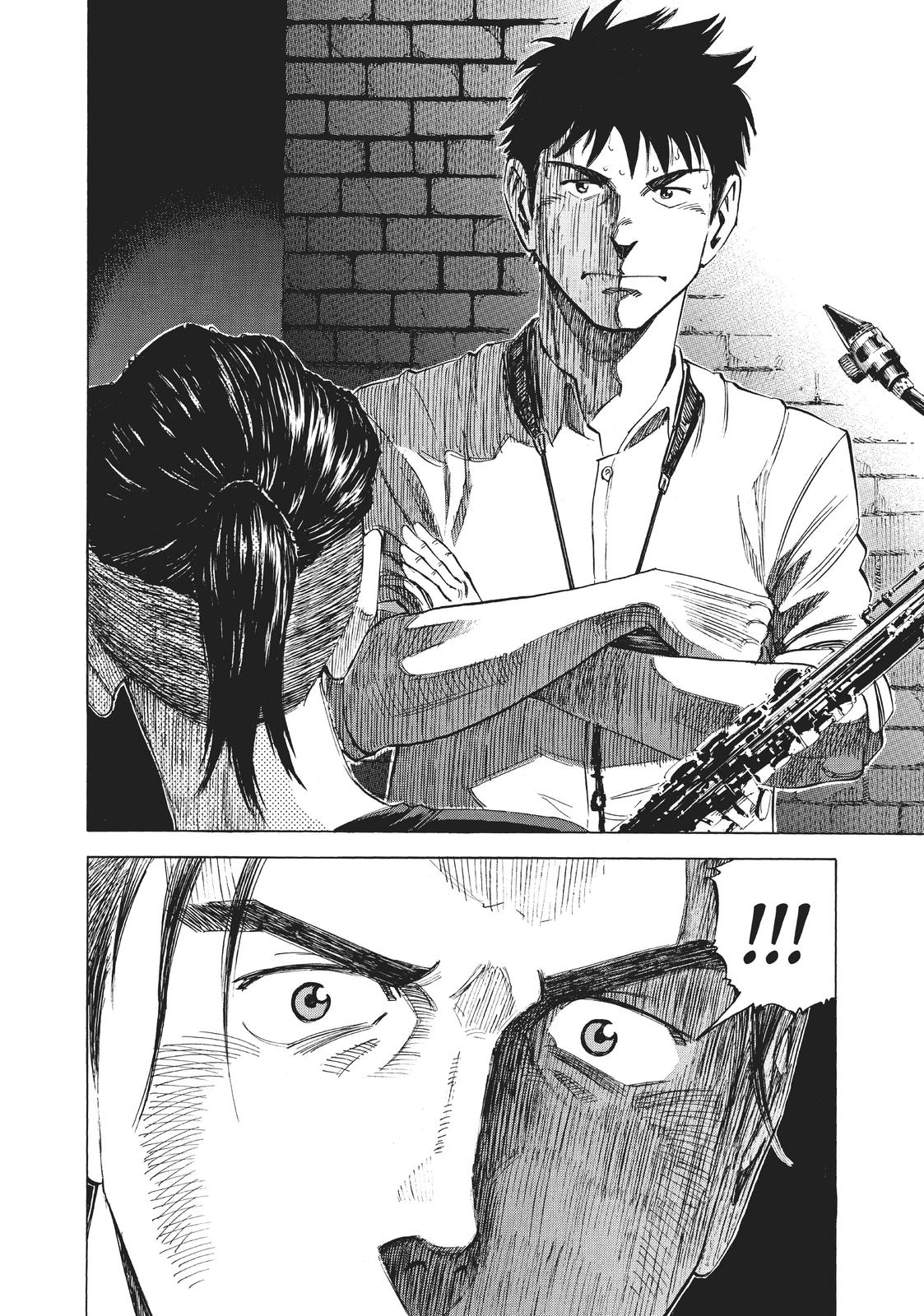 Read Blue Giant Manga Online