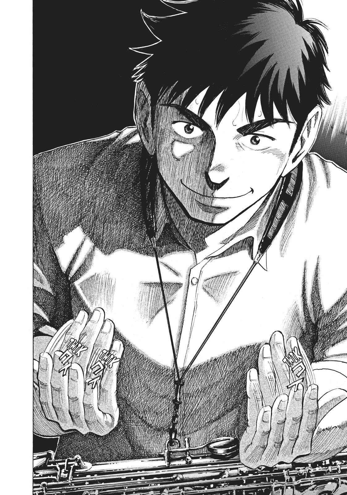 Read Blue Giant Manga Online