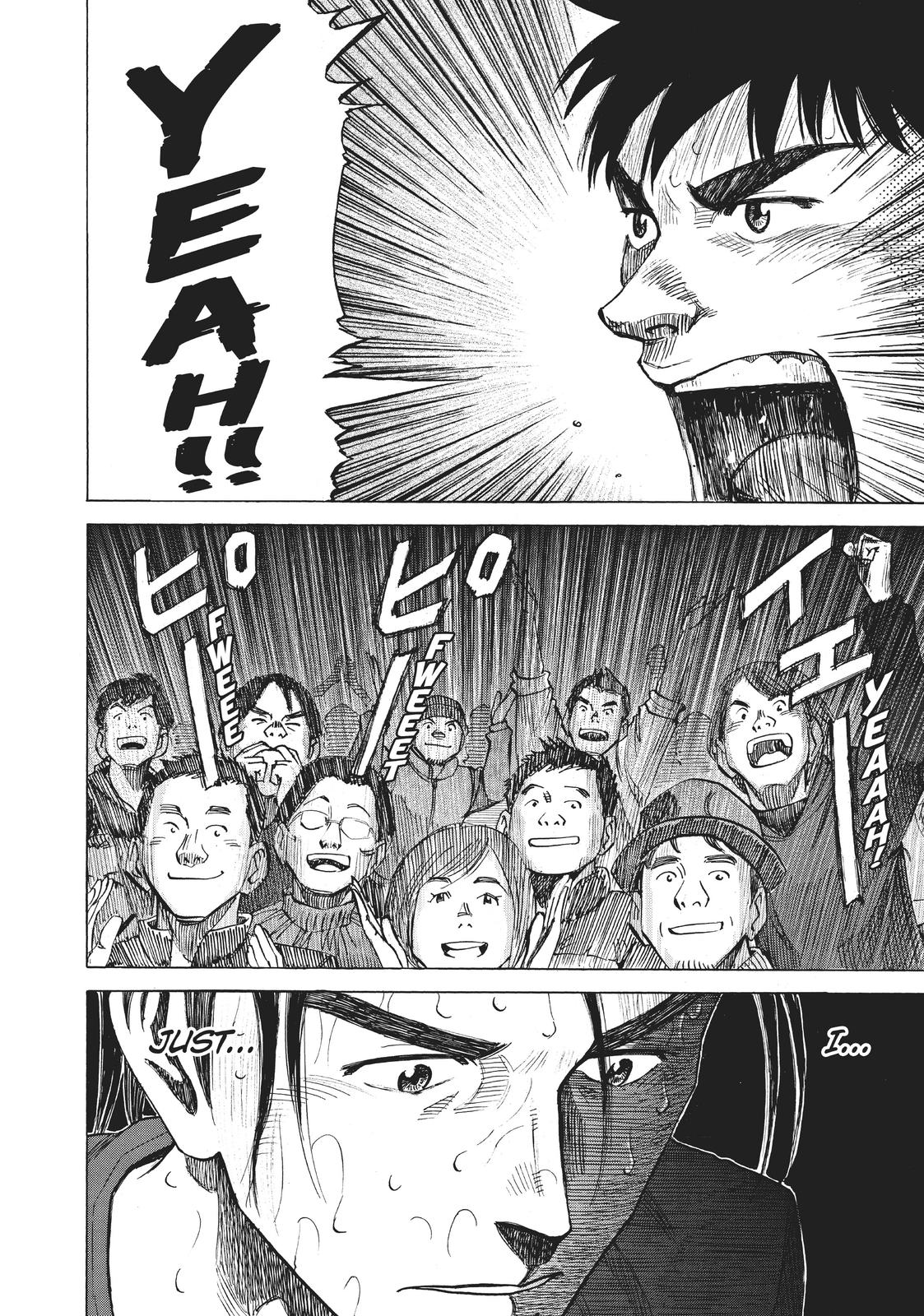 Read Blue Giant Manga Online