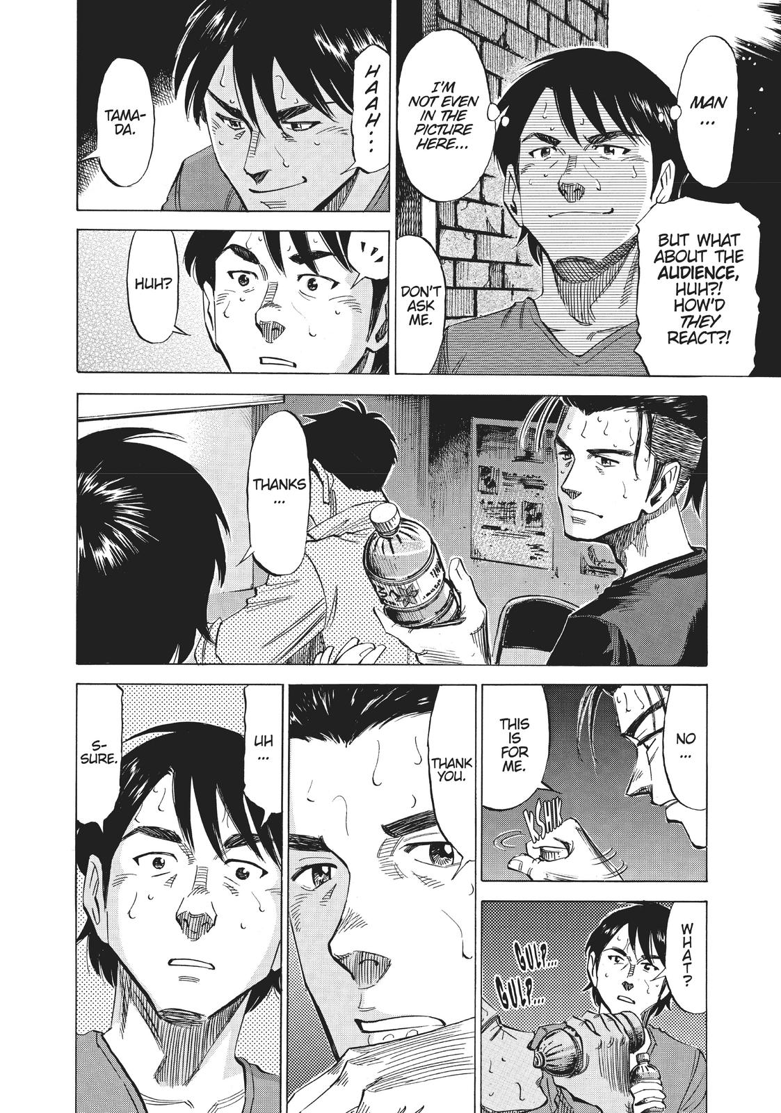 Read Blue Giant Manga Online