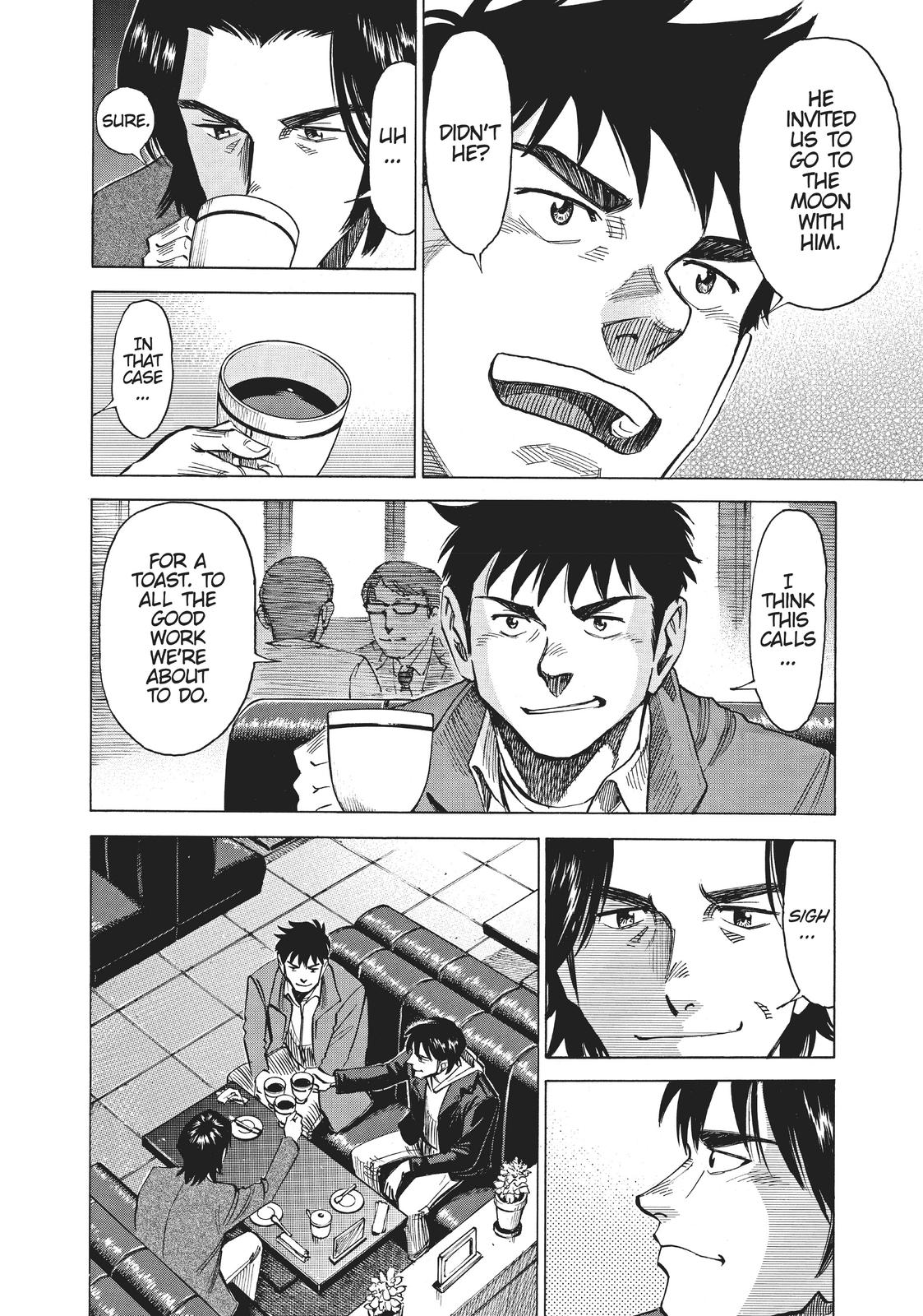 Read Blue Giant Manga Online