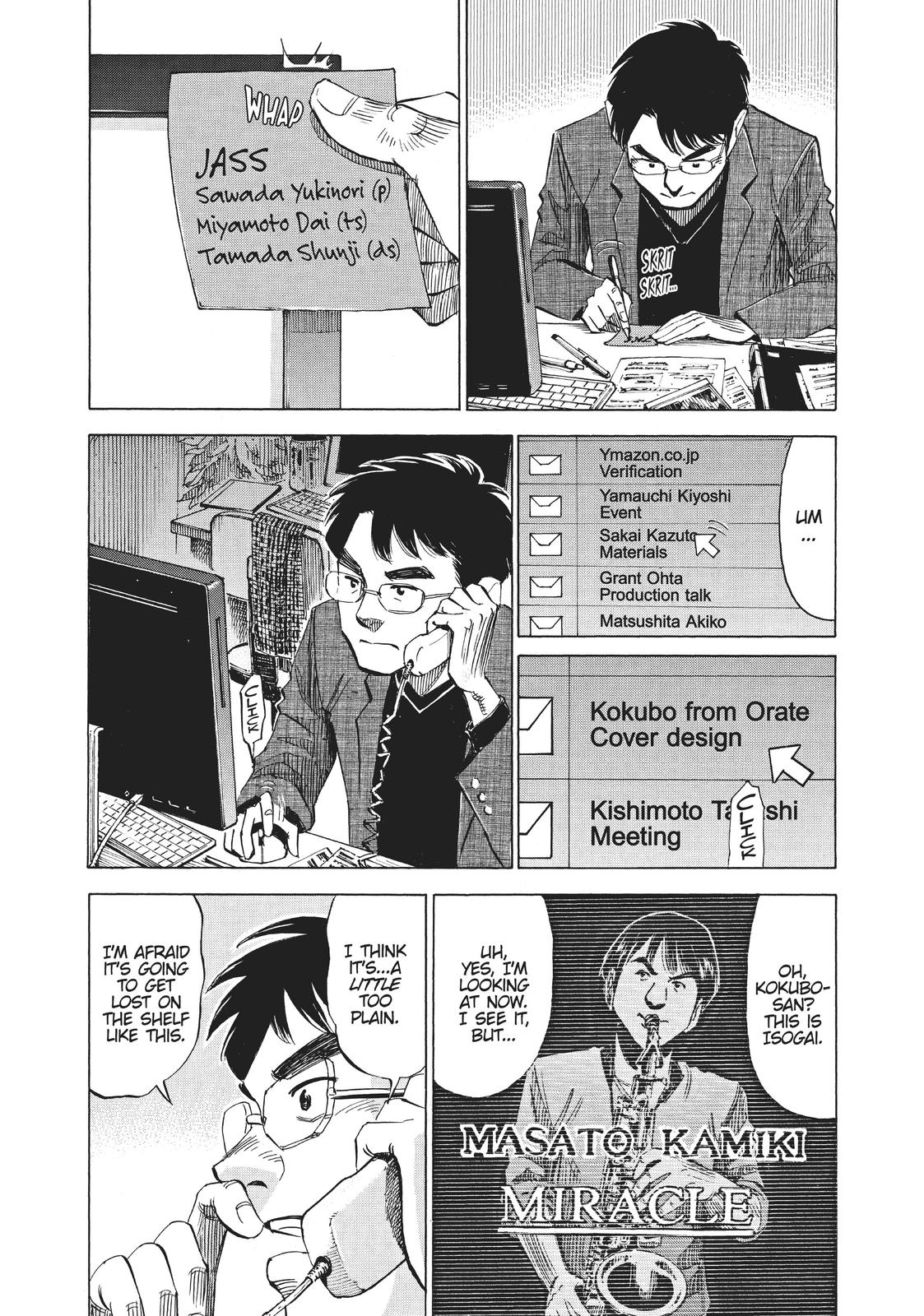 Read Blue Giant Manga Online