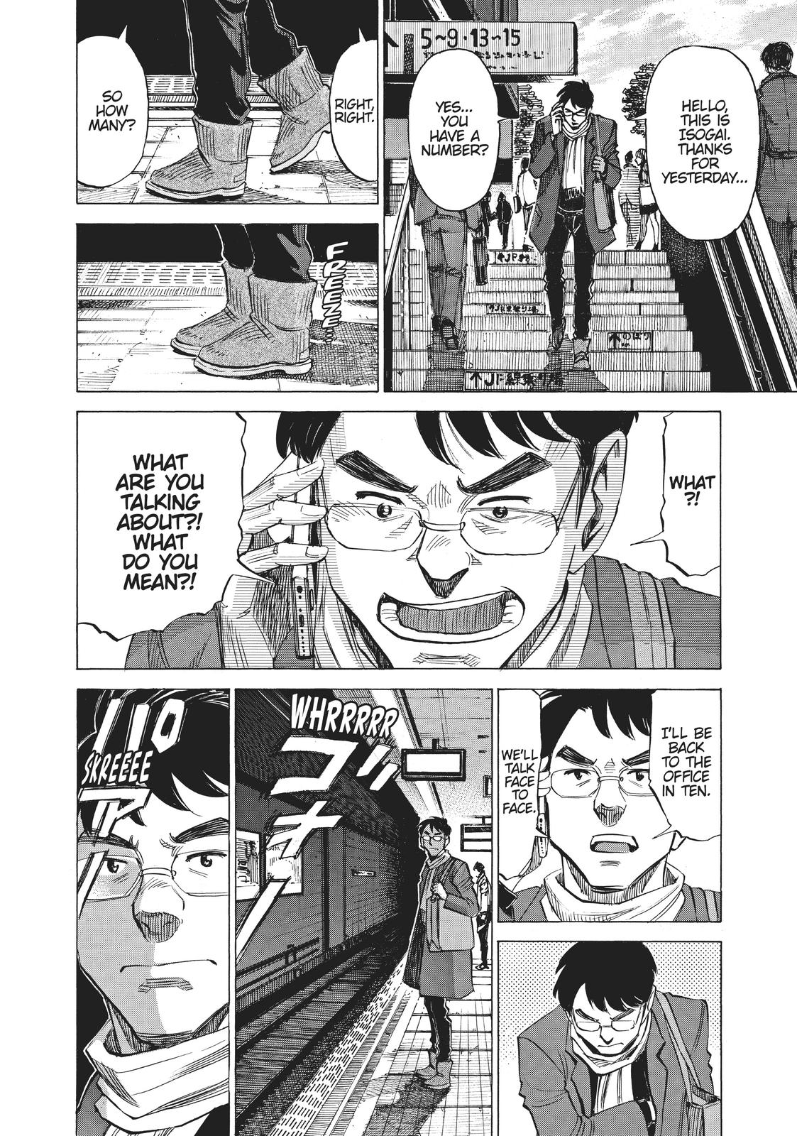 Read Blue Giant Manga Online