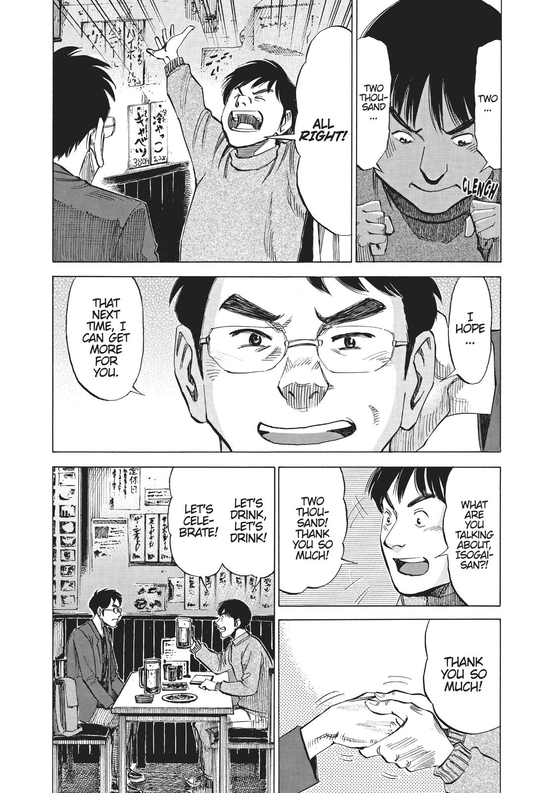 Read Blue Giant Manga Online