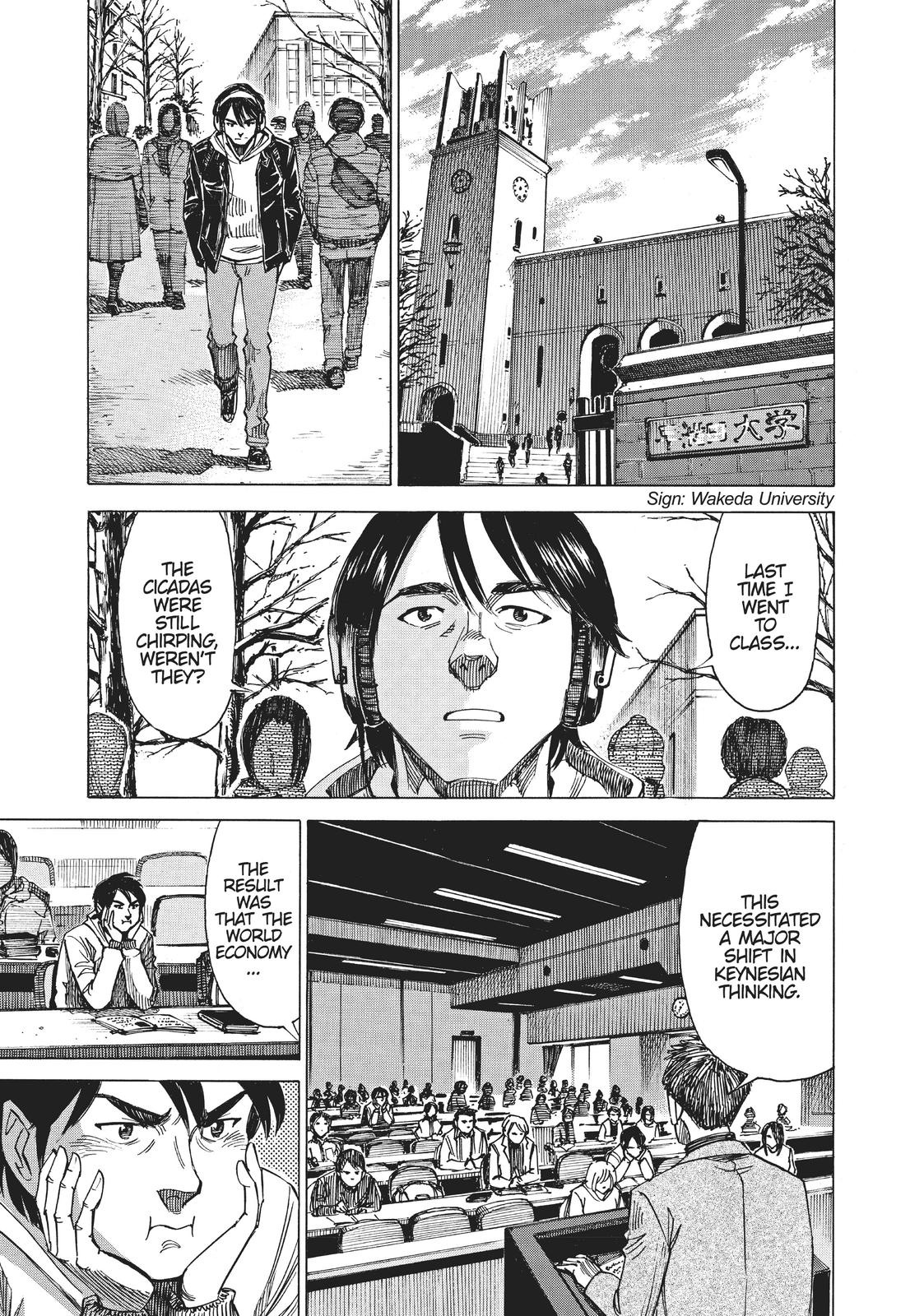 Read Blue Giant Manga Online