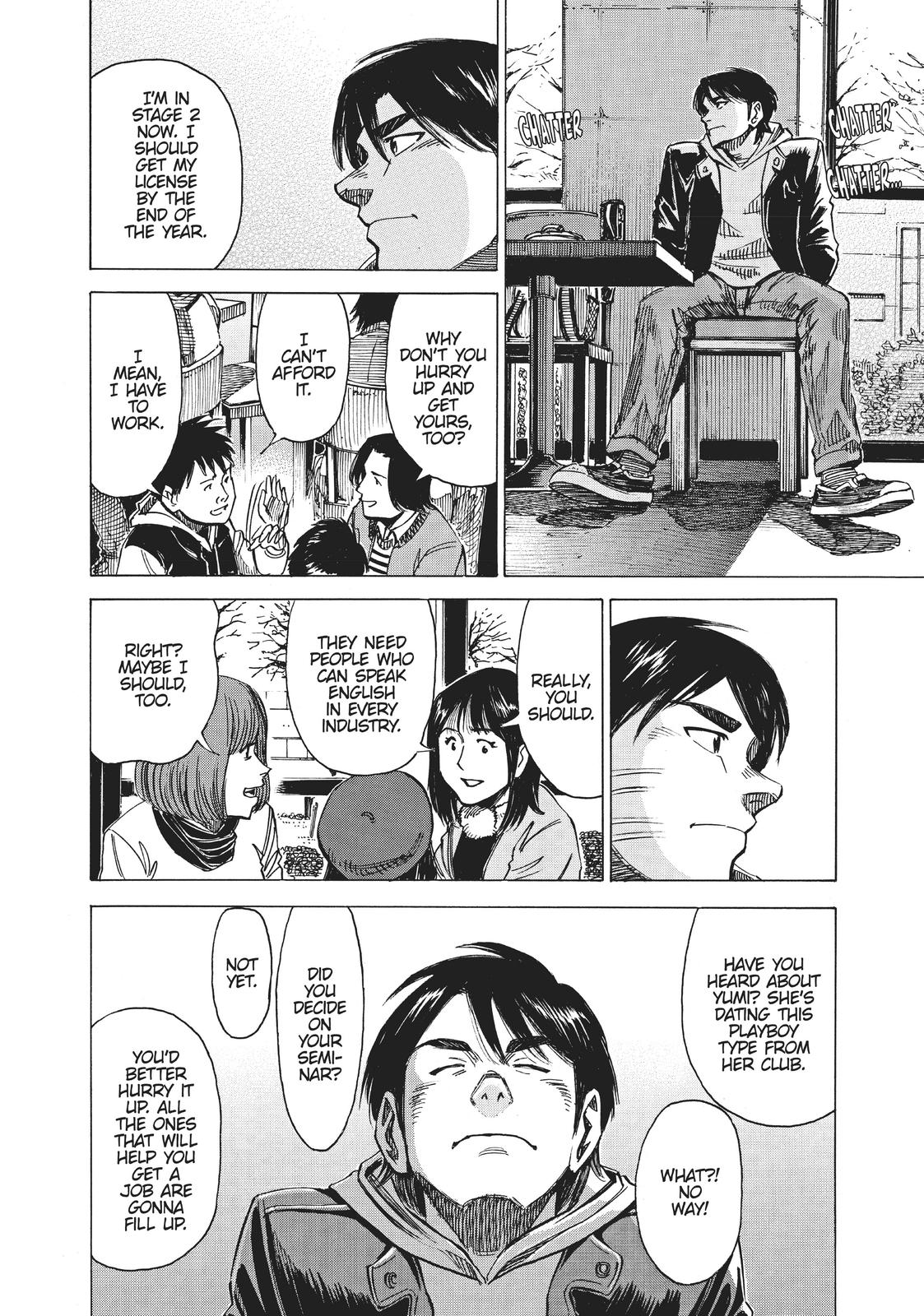 Read Blue Giant Manga Online