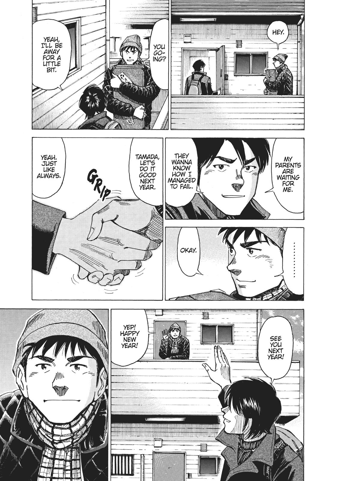 Read Blue Giant Manga Online