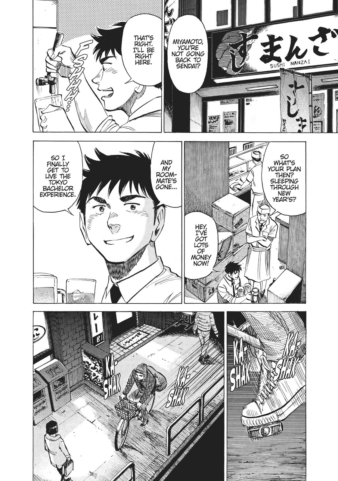 Read Blue Giant Manga Online