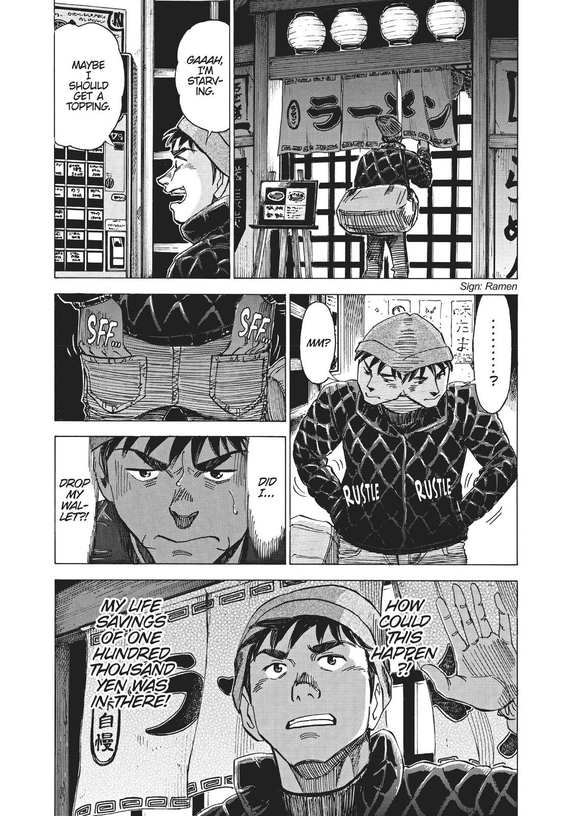 Read Blue Giant Manga Online